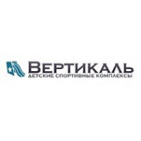 Вертикаль