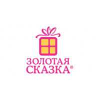 Золотая сказка