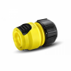 Универсальный коннектор Karcher Plus 1/2- 5/8- 3/4 2.645-193.0