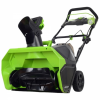 Аккумуляторный снегоуборщик GreenWorks GD40STK4 2600607