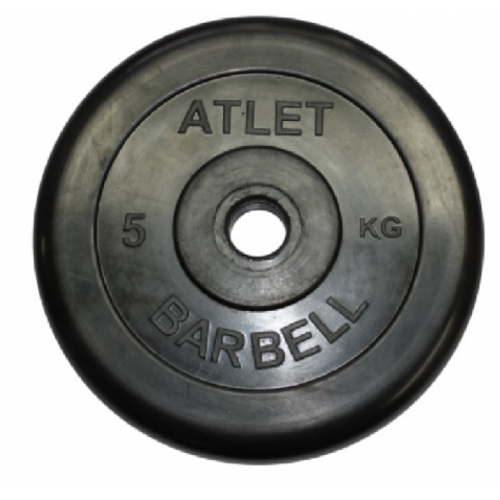 Диск обрезиненный MB Barbell d 51 мм чёрный 5,0 кг