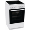 Плита стеклокерамическая Gorenje GEC5A41WG