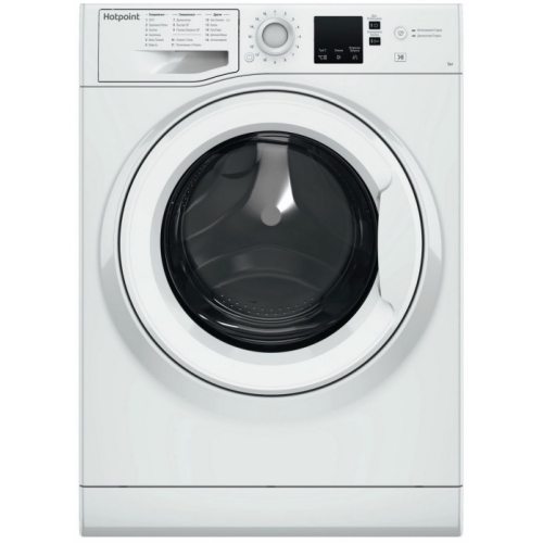 Стиральная машина Hotpoint-Ariston NSS 5015 H RU