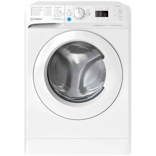 Стиральная машина Indesit Indesit BWSA 71052X WWV RU