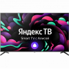 Телевизор Hiberg 75Y UHD