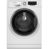 Стиральная машина Hotpoint-Ariston NSD 6239 S VE RU