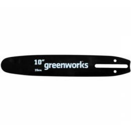 Шина для высотореза GreenWorks 1303907 25см 2953907