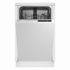 Встраиваемая посудомоечная машина Indesit RWM 8E55